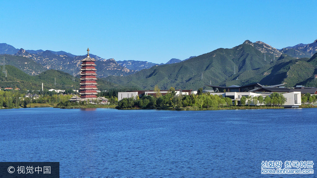 ***_***2017年09月19日。北京。怀柔雁栖湖风景如画。“一带一路”高峰论坛、APEC会议等曾在此举办。
