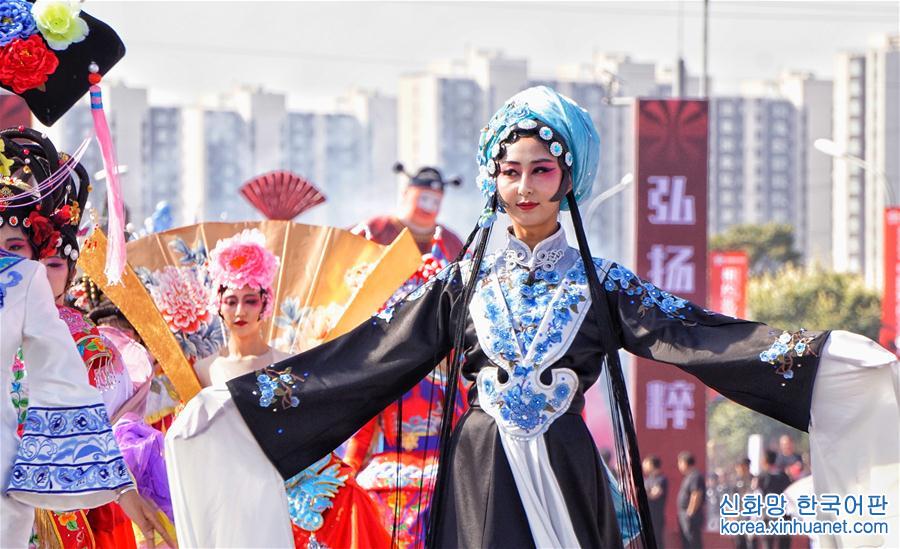 （文化）（6）2017中国戏曲文化周开幕