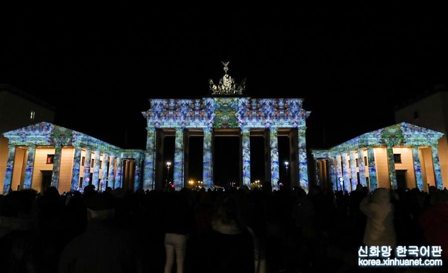 （国际）（2）2017年柏林灯光节开幕