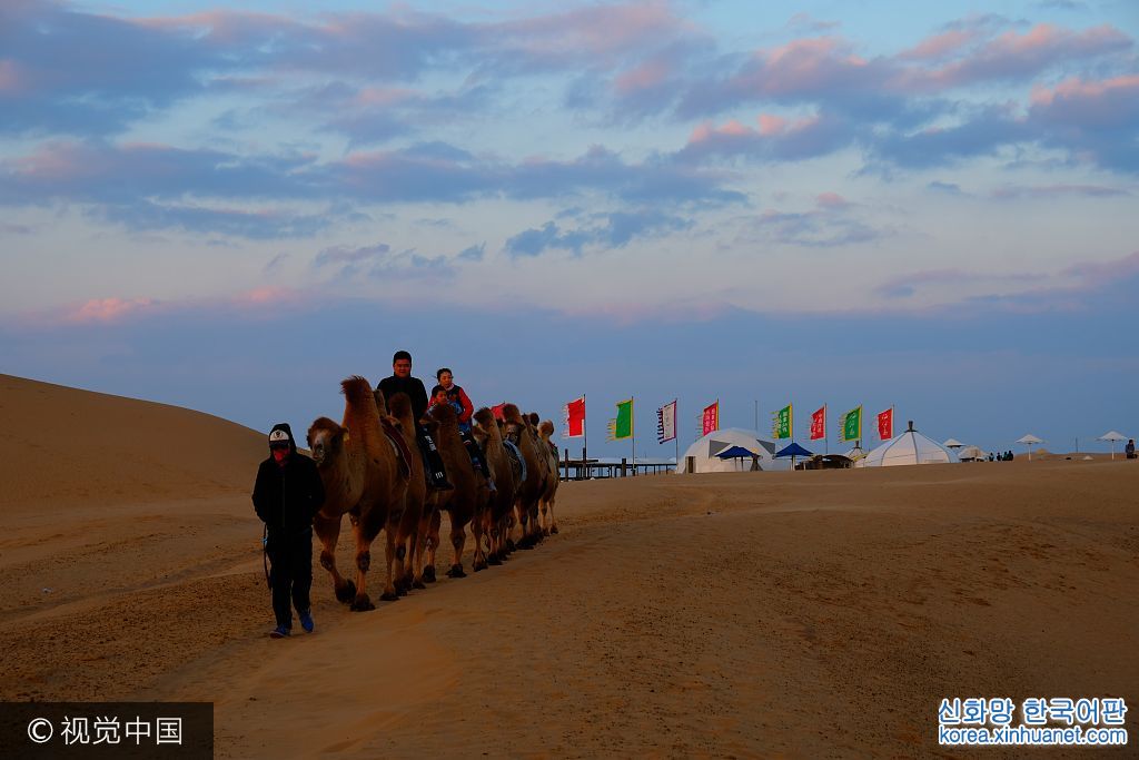 ***_***2017年10月4日，內蒙古鄂爾多斯市達拉特旗響沙灣。