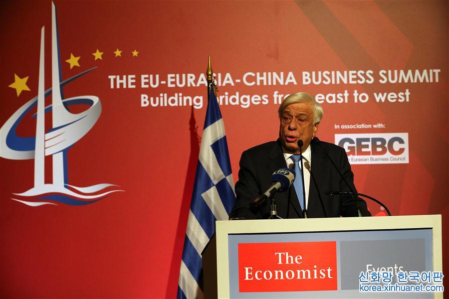 （XHDW）（1）欧亚－中国商贸峰会聚焦“一带一路”建设