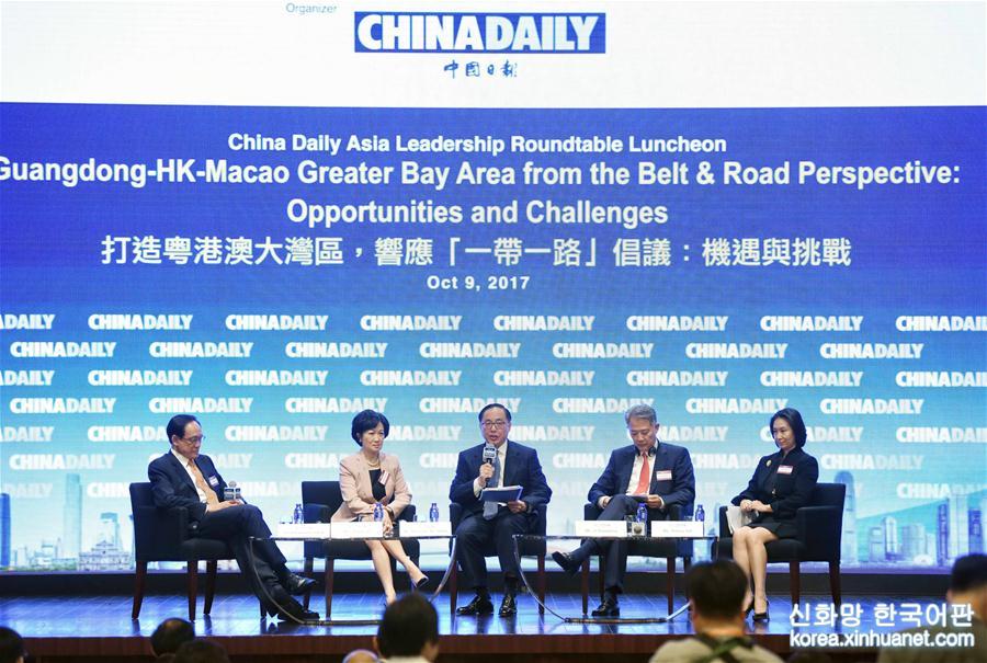 （XHDW）（2）亚洲领袖圆桌论坛在香港举行