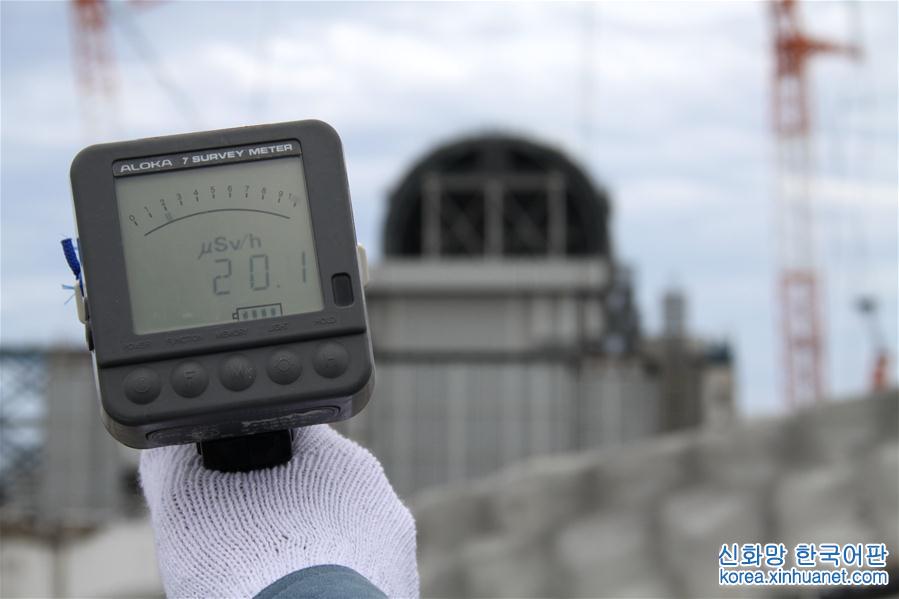 （国际）（4）探访日本福岛第一核电站