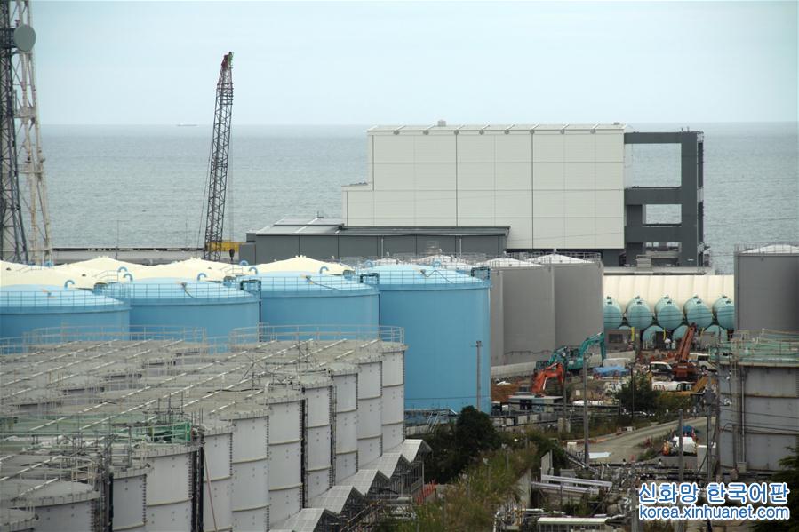 （國際）（7）探訪日本福島第一核電站