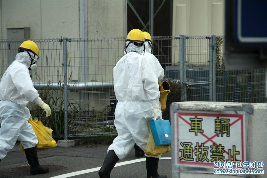 （XHDW）（1）探访日本福岛第一核电站