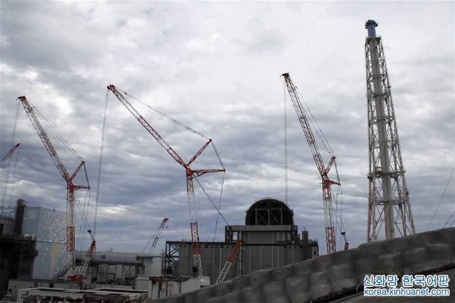 （XHDW）（3）探訪日本福島第一核電站