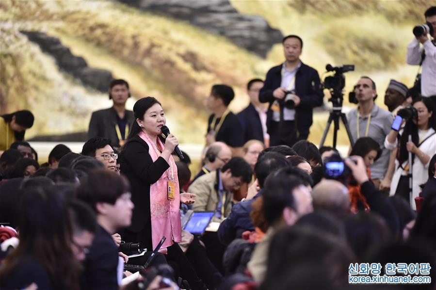 （十九大）（8）中国共产党第十九次全国代表大会新闻发言人举行新闻发布会