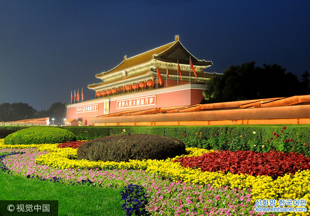 ***_***2017年10月15日晚，北京天安门广场景观照明全部开启,营造出夜色璀璨、灯火辉煌的美丽景致，喜迎即将召开的十九大。