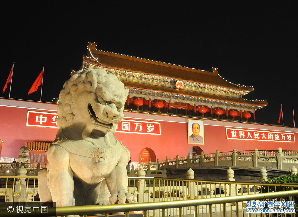 ***_***2017年10月15日晚，北京天安门广场景观照明全部开启,营造出夜色璀璨、灯火辉煌的美丽景致，喜迎即将召开的十九大。
