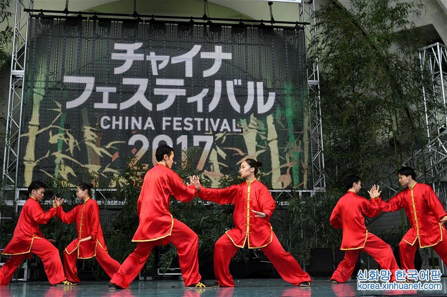 （XHDW）（2）“2017年中国节”活动在日本东京举行