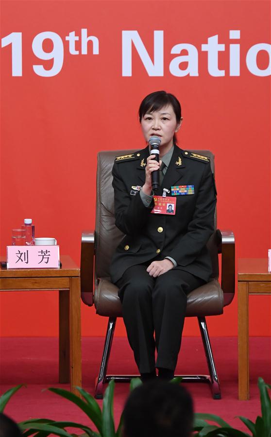 （十九大）（8）十九大新闻中心举行“中国特色强军之路迈出坚定步伐”集体采访