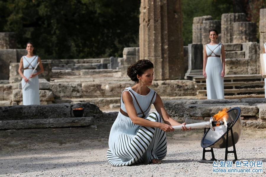（體育）（1）平昌冬奧會聖火採集儀式彩排在希臘舉行