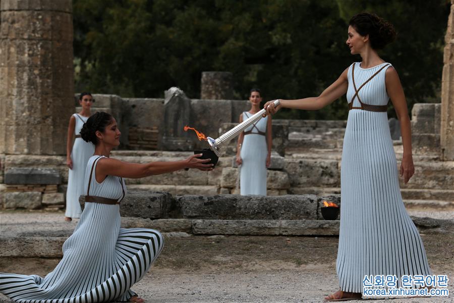 （体育）（2）平昌冬奥会圣火采集仪式彩排在希腊举行