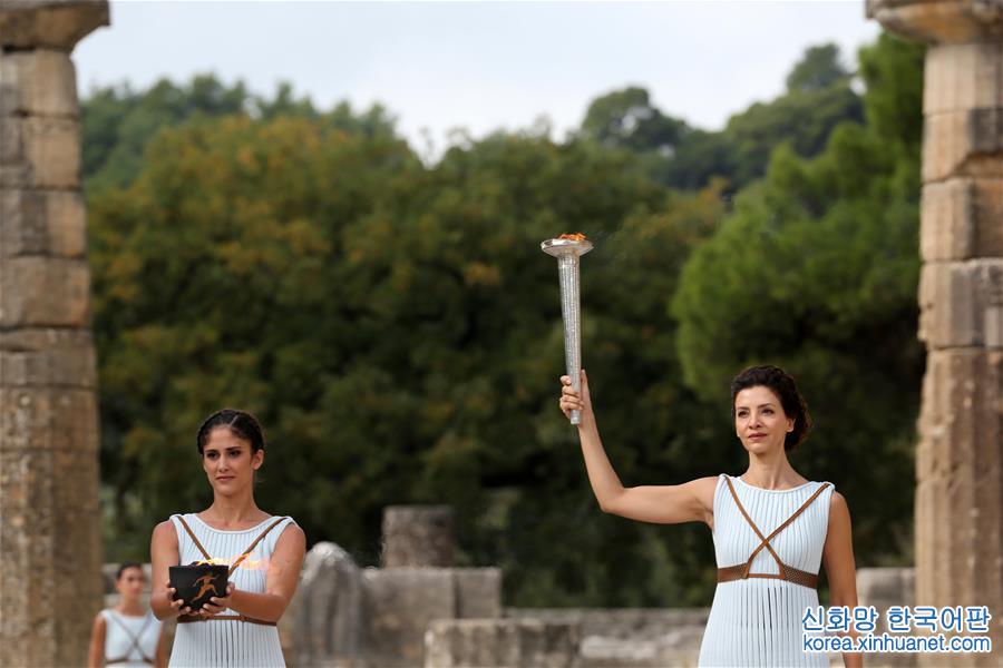 （体育）（5）平昌冬奥会圣火采集仪式彩排在希腊举行