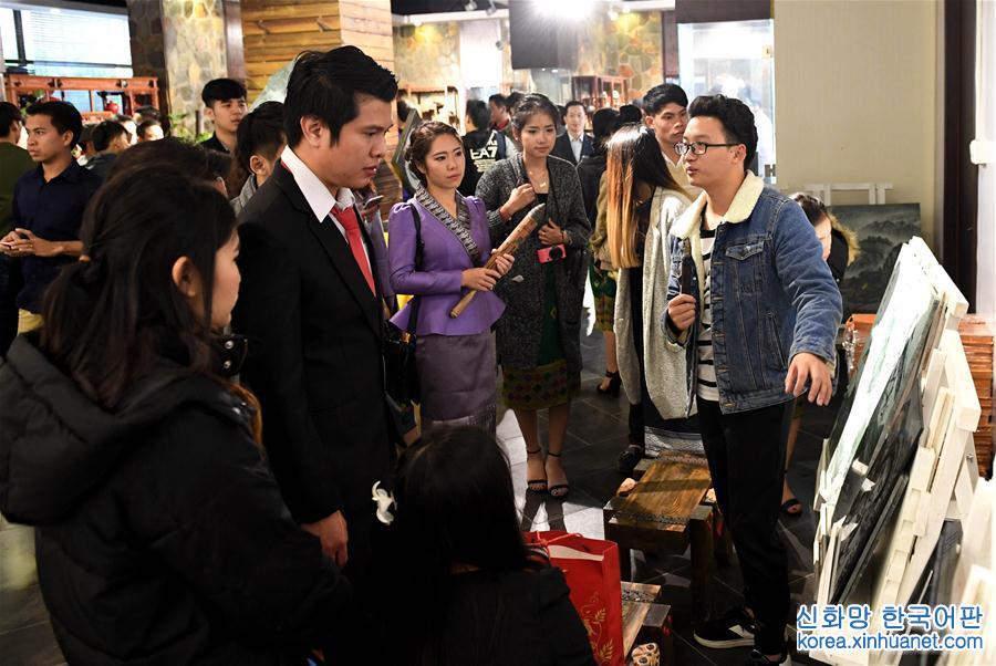 （社会）（2）900余名老挝留学生在昆参加中老国际青年文创交流活动 