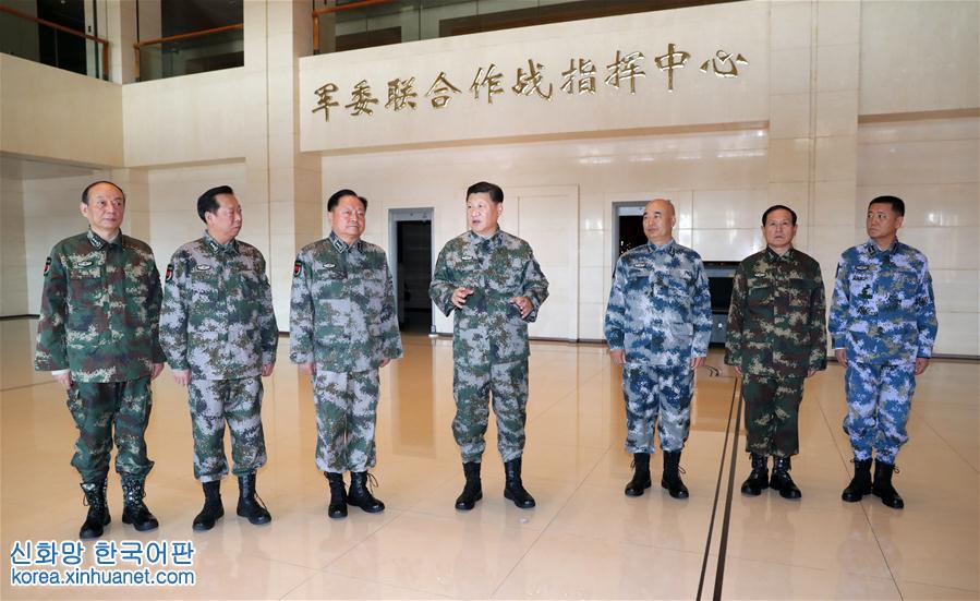 （时政）（1）习近平视察军委联合作战指挥中心并发表重要讲话