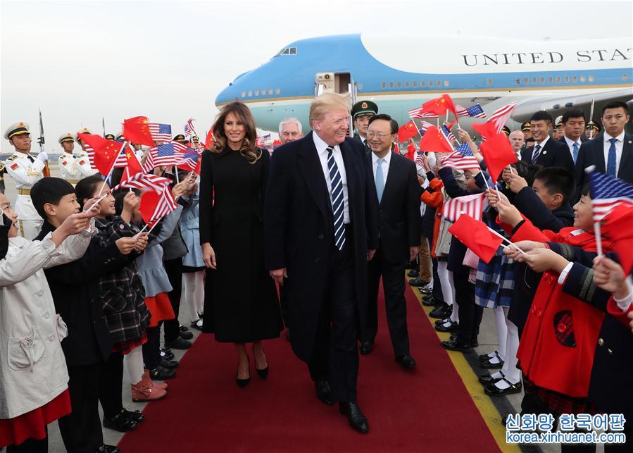 （XHDW）（2）美国总统特朗普抵达北京