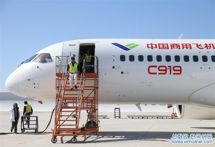 （图文互动）（2）国产大型客机C919计划于10日转场阎良开展适航取证工作 