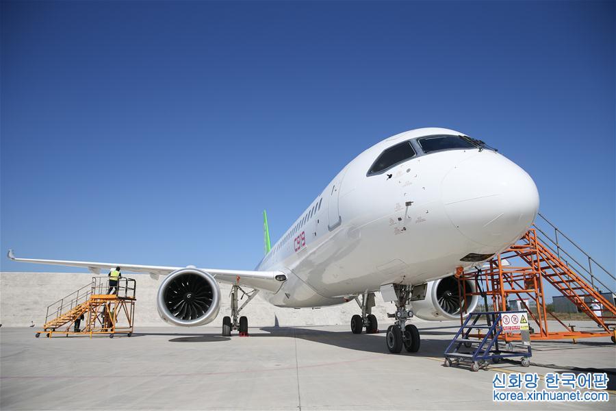 （图文互动）（6）国产大型客机C919计划于10日转场阎良开展适航取证工作 