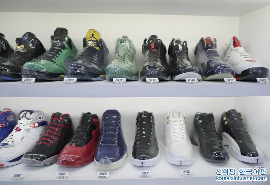 （国际·图文互动）（4）球鞋收藏——美国小众文化的中国发现之旅