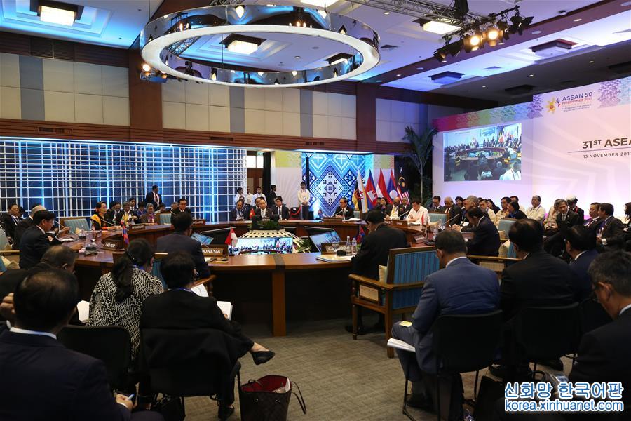 （国际）（2）第31届东盟峰会在菲律宾开幕