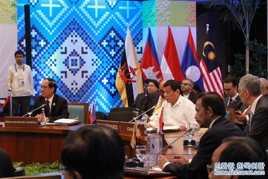 （国际）（3）第31届东盟峰会在菲律宾开幕