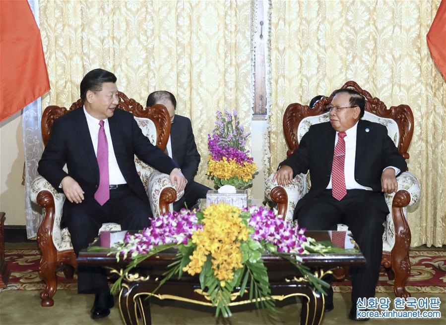 （时政）（2）习近平同老挝人民革命党中央委员会总书记、国家主席本扬举行会谈