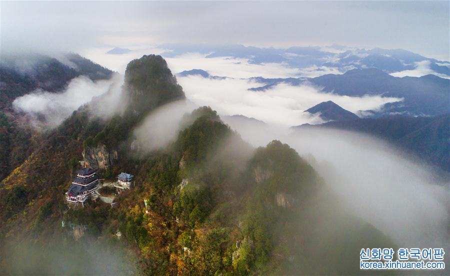（美丽中国）（5）云雾缭绕南宫山