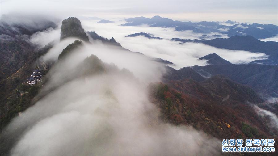 （美丽中国）（6）云雾缭绕南宫山