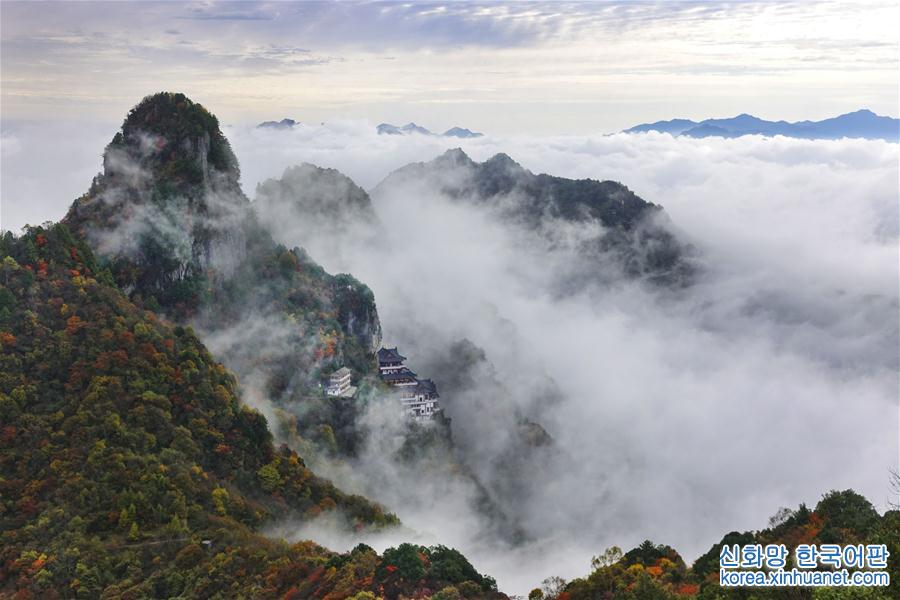 （美丽中国）（9）云雾缭绕南宫山