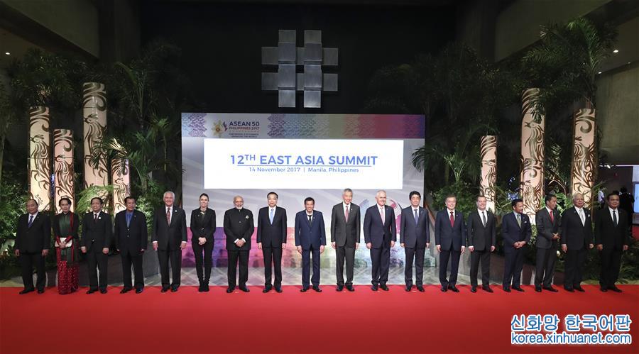 （时政）李克强出席第12届东亚峰会