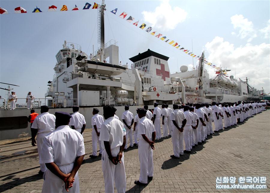 （国际）（1）和平方舟医院船时隔七年再访坦桑尼亚