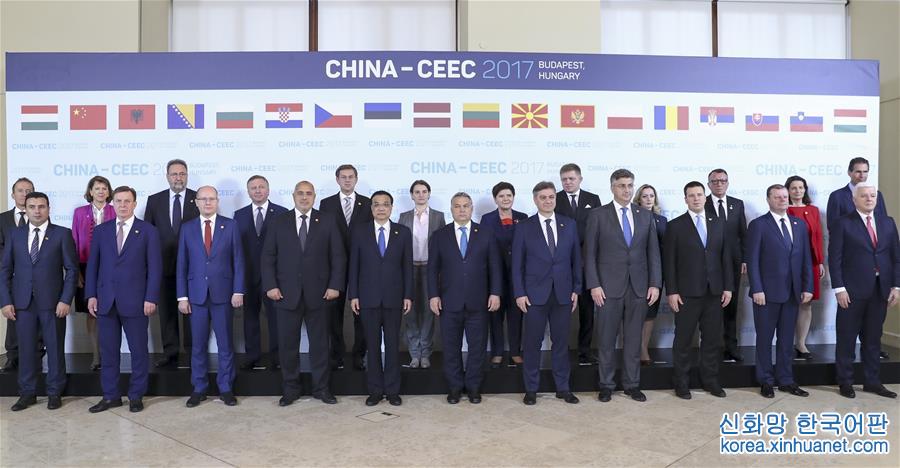 （时政）李克强出席第六次中国－中东欧国家领导人会晤