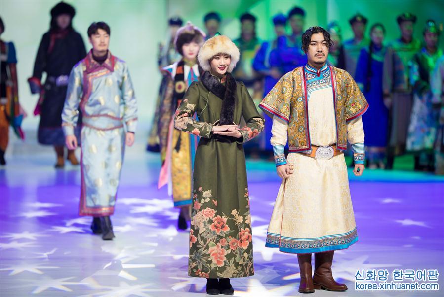 #（文化）（2）第十四屆蒙古族服裝服飾藝術節在呼和浩特開幕