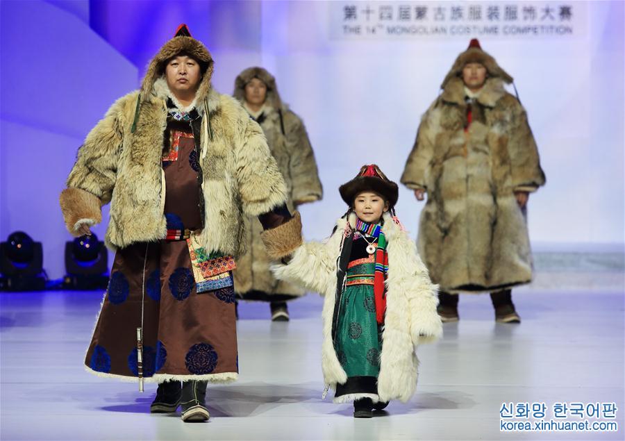 #（文化）（7）第十四屆蒙古族服裝服飾藝術節在呼和浩特開幕