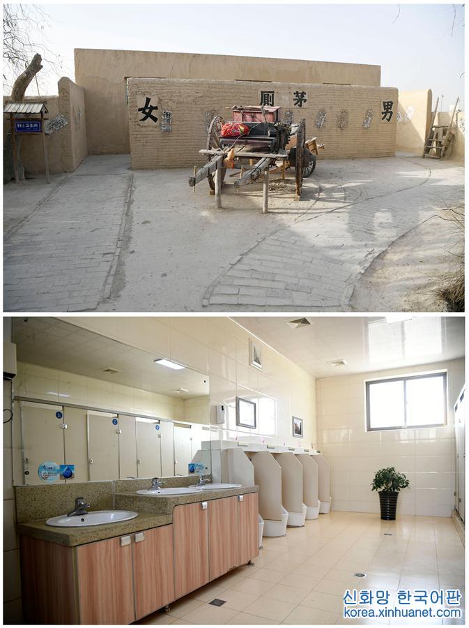 （社会）（2）旅游厕所“内外兼修” 