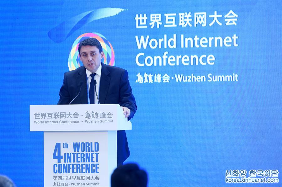 （XHDW）（7）第四届世界互联网大会举办系列论坛