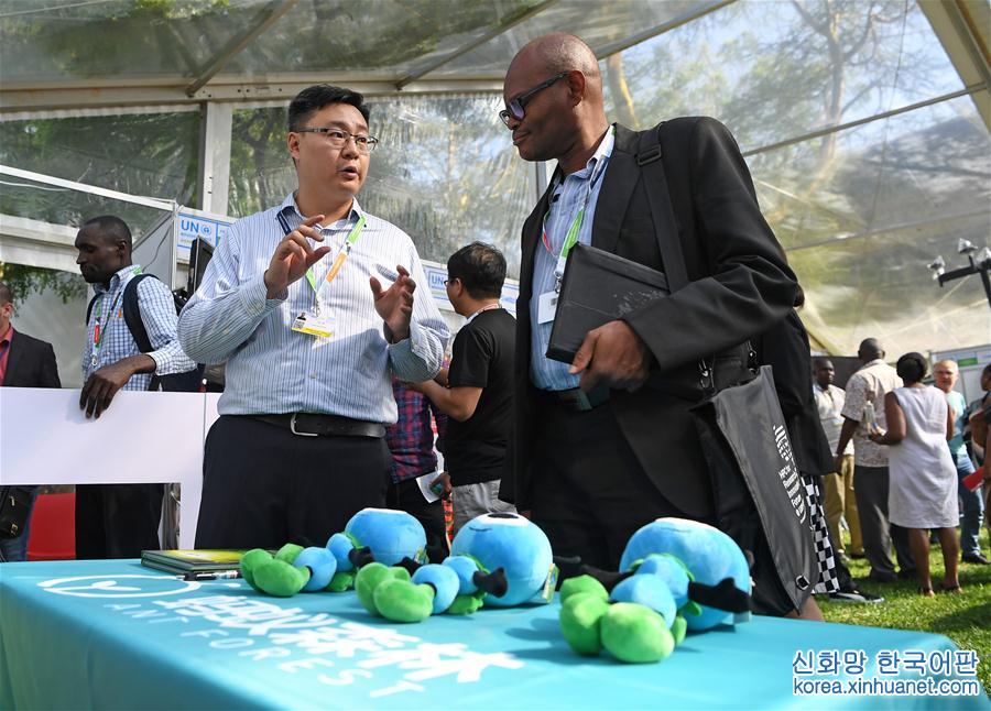 （国际·图文互动）（1）记者手记：联合国环境大会上的“中国绿”