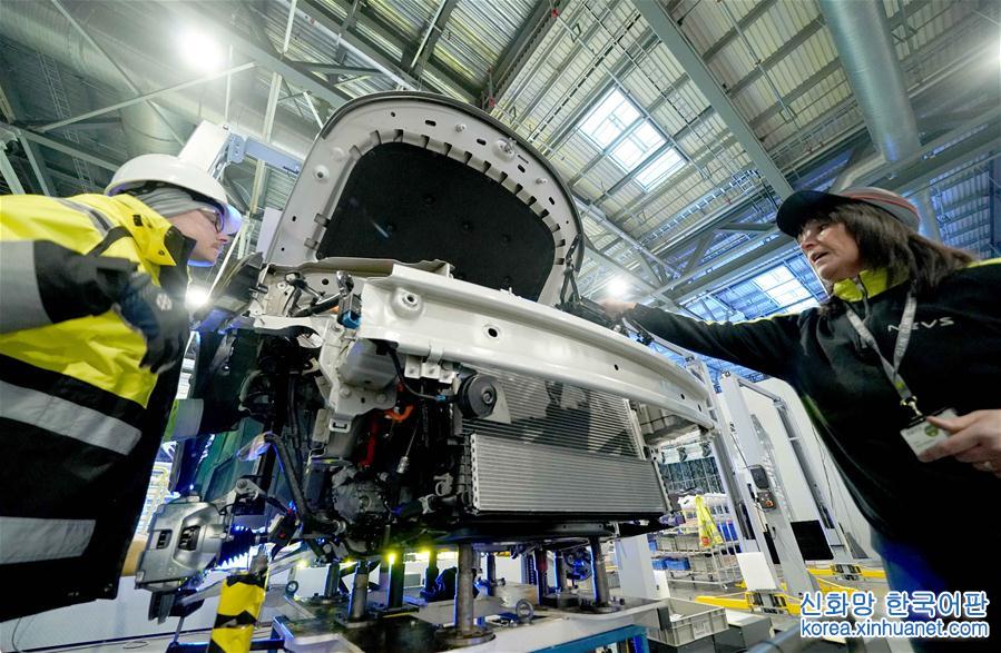 （经济）（3）国能新能源汽车生产启动仪式在天津举行