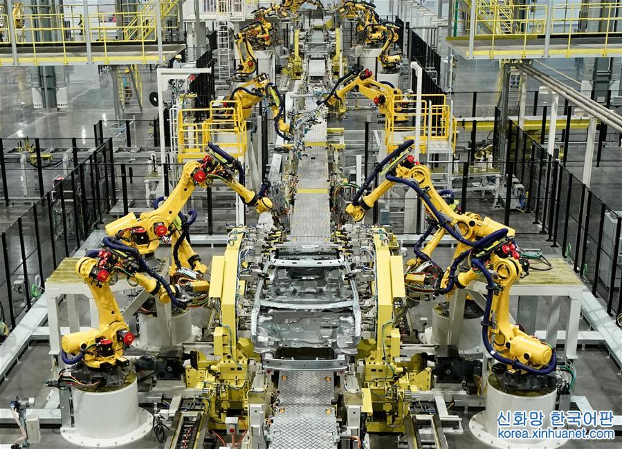 （经济）（4）国能新能源汽车生产启动仪式在天津举行