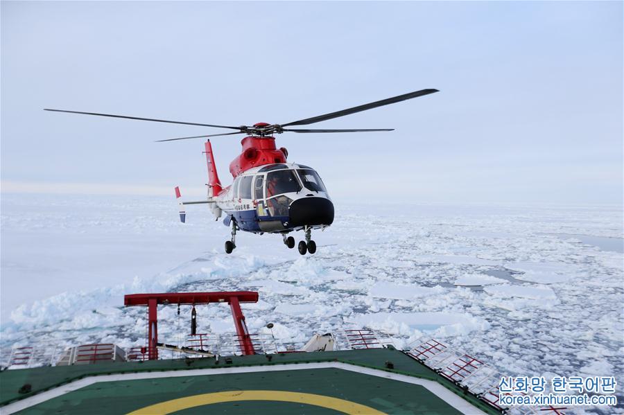 （第34次南极科考）（4）“雪龙”号进入南极