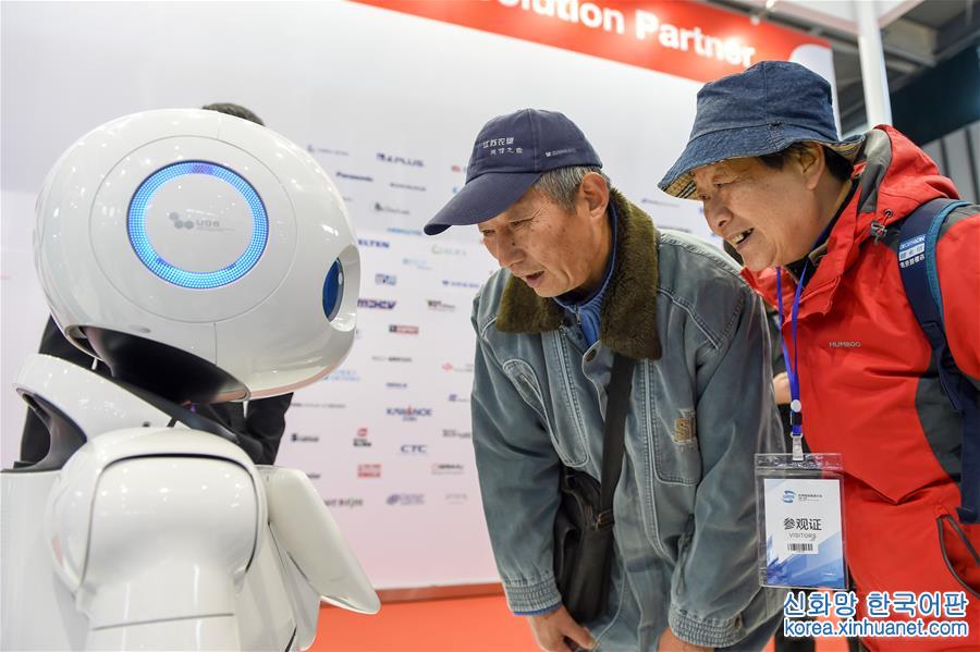 （科技）（2）2017世界智能制造大会在南京举行