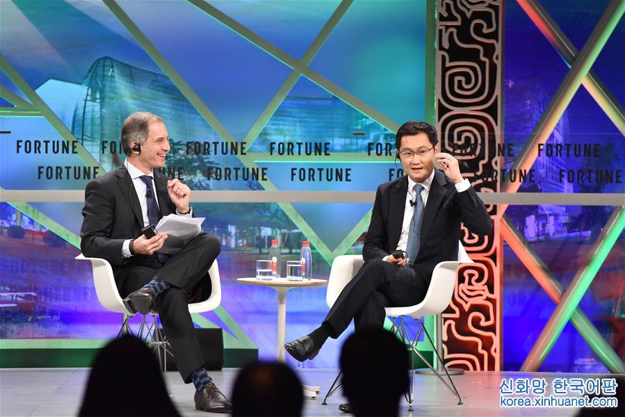 （XHDW）（2）2017年广州《财富》全球论坛举行全体会议