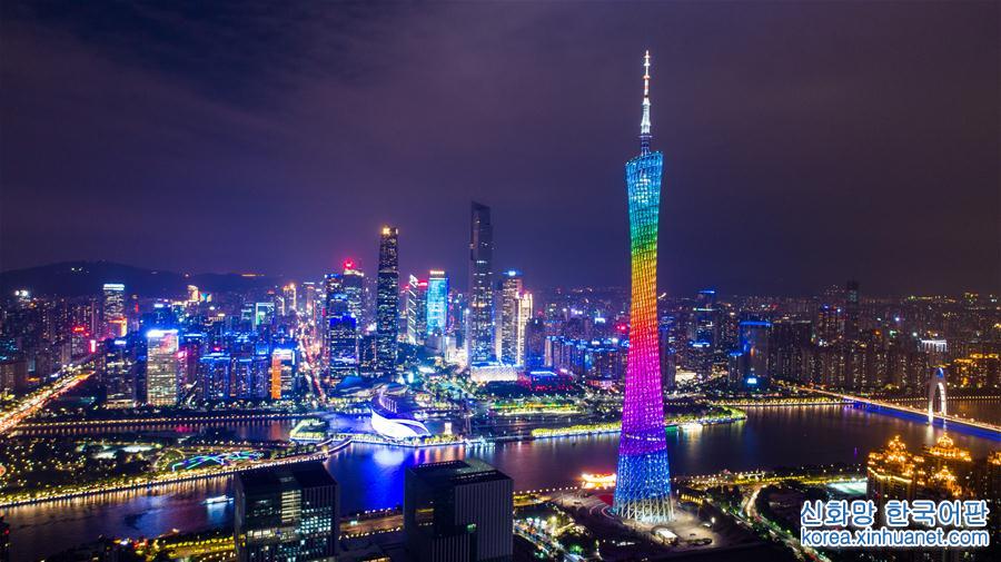 （新华全媒头条·图文互动）（7）中国开放新征程 全球经济新格局——“财富之眼”看中国贡献