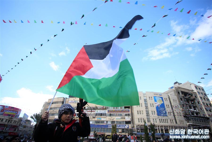 （国际）（1）巴勒斯坦民众抗议美国承认耶路撒冷为以色列首都