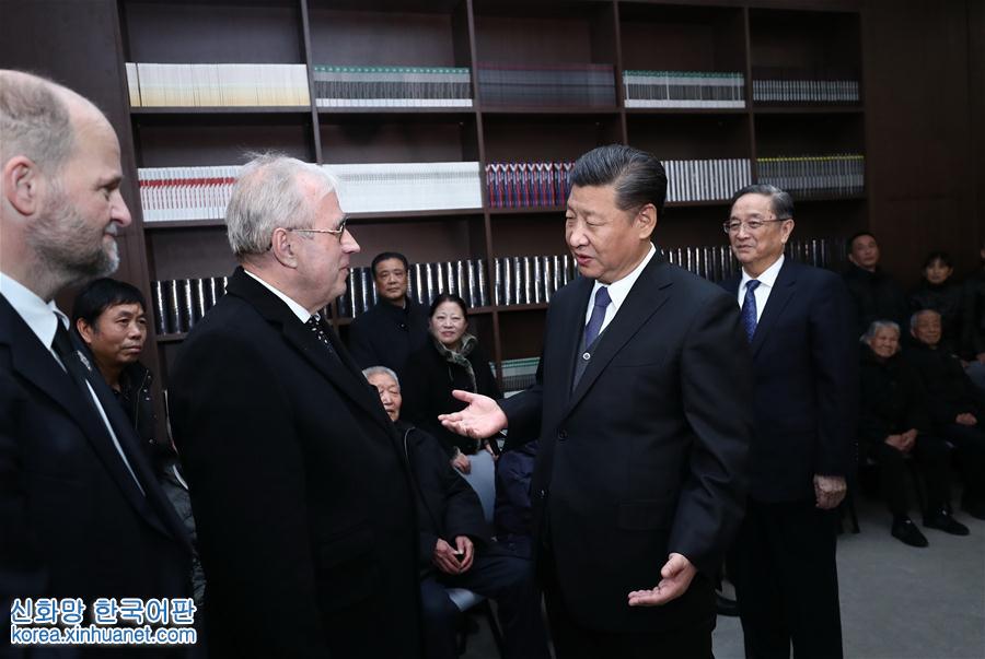 （XHDW）（2）习近平出席南京大屠杀死难者国家公祭仪式