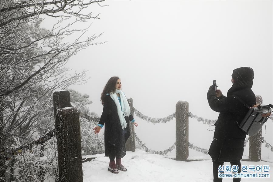 #（环境）（4）安徽黄山迎来今冬首场降雪