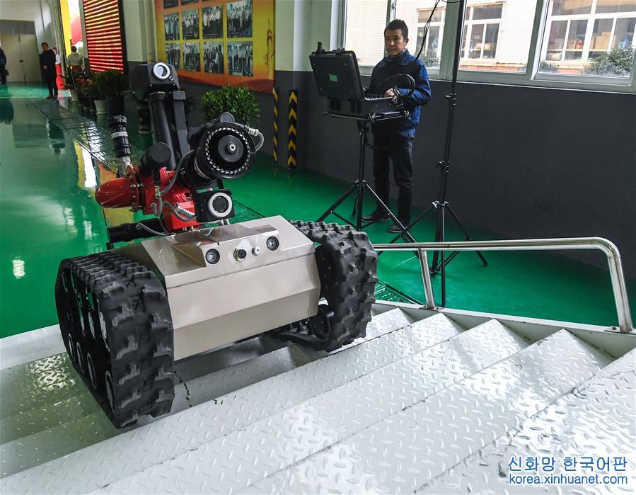 （经济）（2）浙江宁波（梅山）特种机器人产业基地正式投产