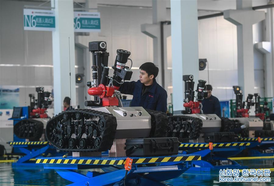（经济）（4）浙江宁波（梅山）特种机器人产业基地正式投产