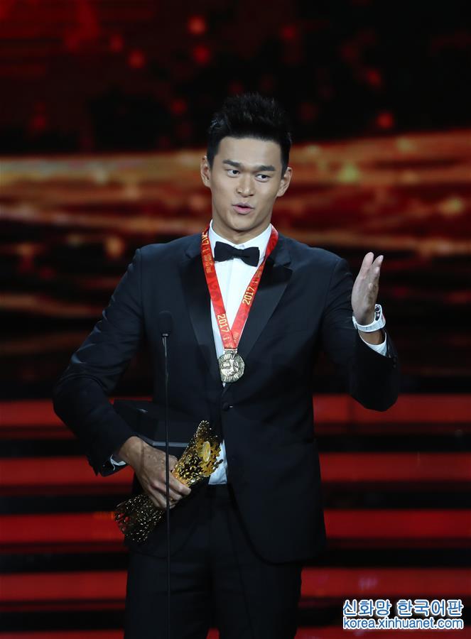 （新华视界）（3）中国十佳劳伦斯冠军奖颁奖盛典在京举行